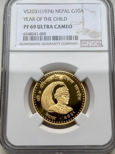 Nepal - 1974 - 10 Asarphi - International Year of the Child - NGC PF69 UCAM