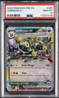 2025 POKEMON PRE EN-PRISMATIC EVOLUTIONS #060 UMBREON EX PSA 10