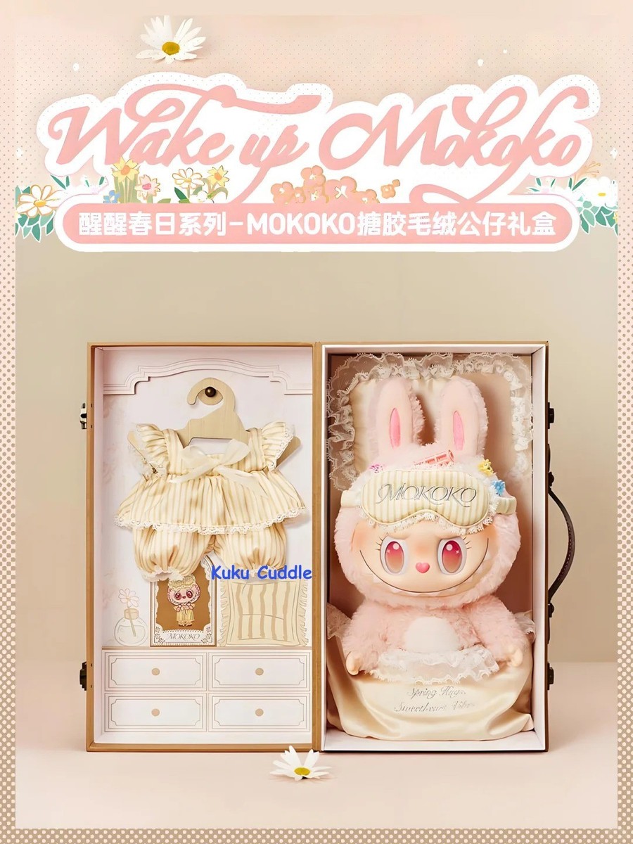 Awaken Spring Series - MOKOKO Vinyl Plush Doll Figure Toy Gift Box