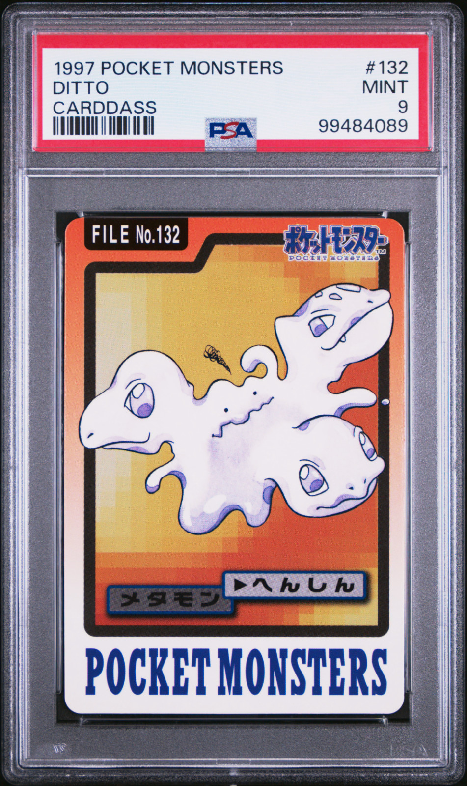 PSA 9 Ditto 132 Pokemon Carddass Bandai Card Vintage 1997 Mint Pocket Monsters