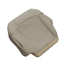 NLQR Front Driver Side Bottom Leather Perforated Replacement Seat Cover Tan