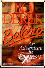 1984 Bolero Original Movie Poster 27x41 Advance Teaser Cult Bo Derek Erotic