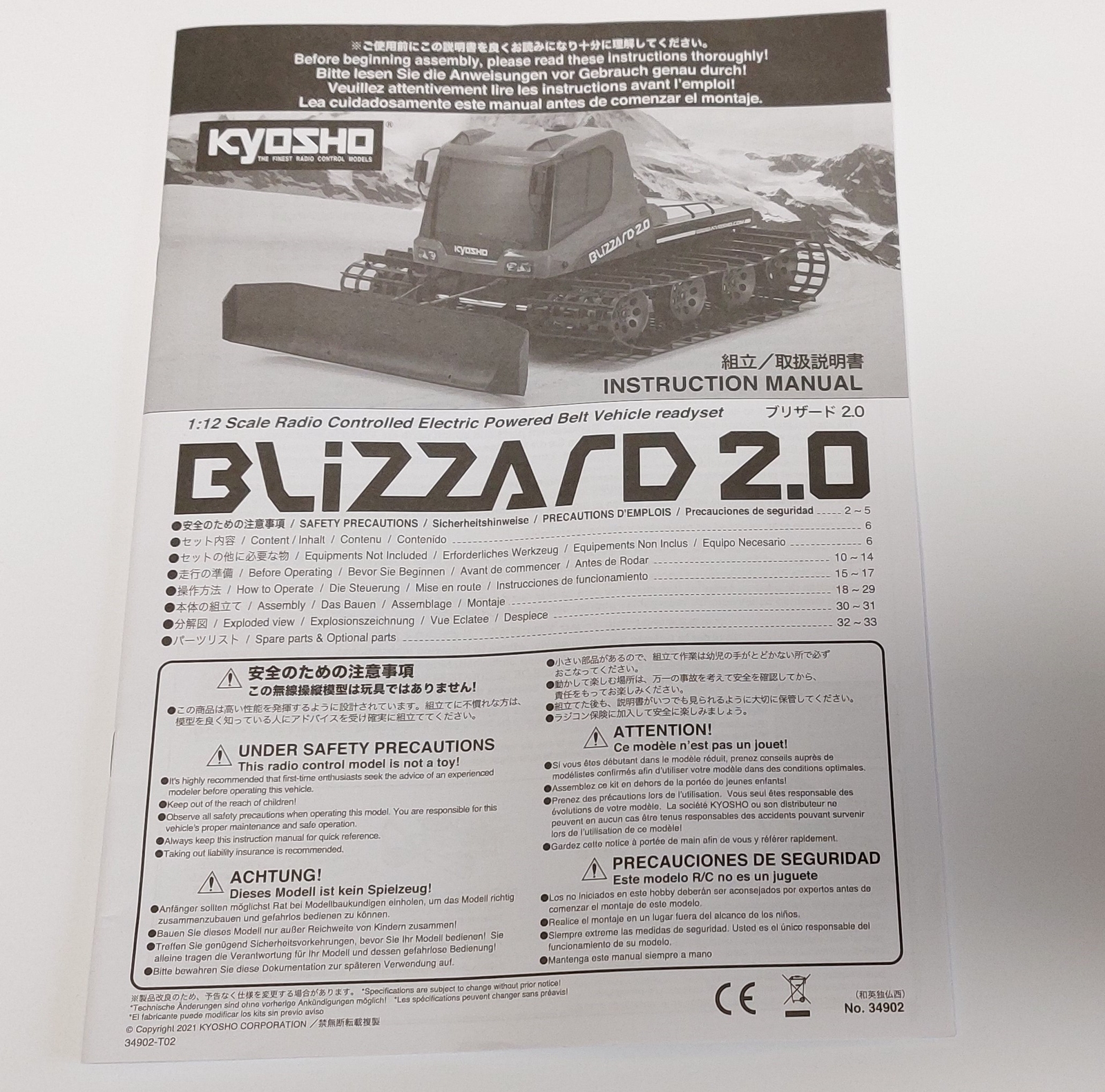 Kyosho Blizzard 2.0 Instructions Spare Parts List Kbe®