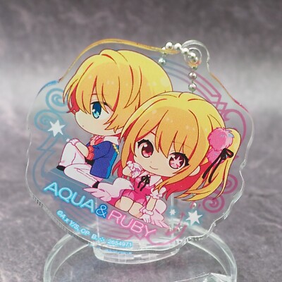 Aqua Ruby My Star Oshi no Ko Acryl Maskottchen Schlüsselanhänger Anime Japan ...