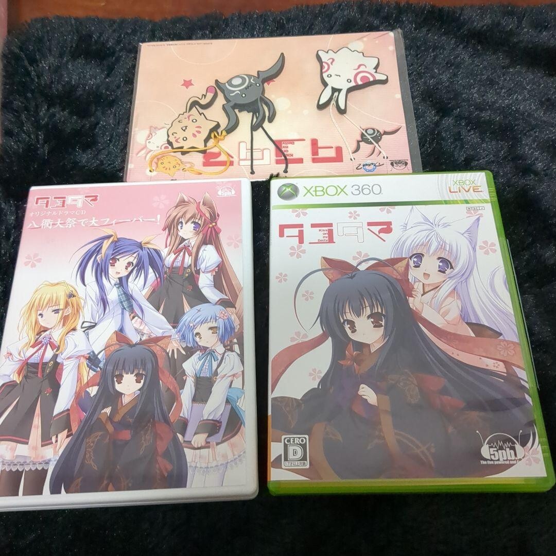 Tayutama Kiss on my Deity Edition Xbox360 Microsoft Japan Used
