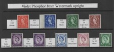 Specialist Wildings -  Crowns Watermark Upright 8mm Violet Coloured Phosphor MNH