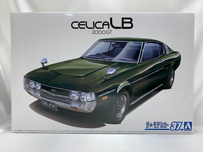 Yahoo!オークション アオシマ 1/24 RA25 セリカ LB 2000GT 完成品