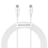 Baseus CATYS-C02 USB-C Kabel, 100W Schnellladung, 2M, Weiß
