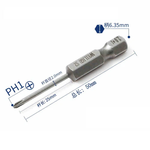 1/4" Magnetisch S2 Stahl Kreuzschlitz Bit PH00 PH0 PH1 PH2 Länge 50mm - 200mm - Picture 12 of 58