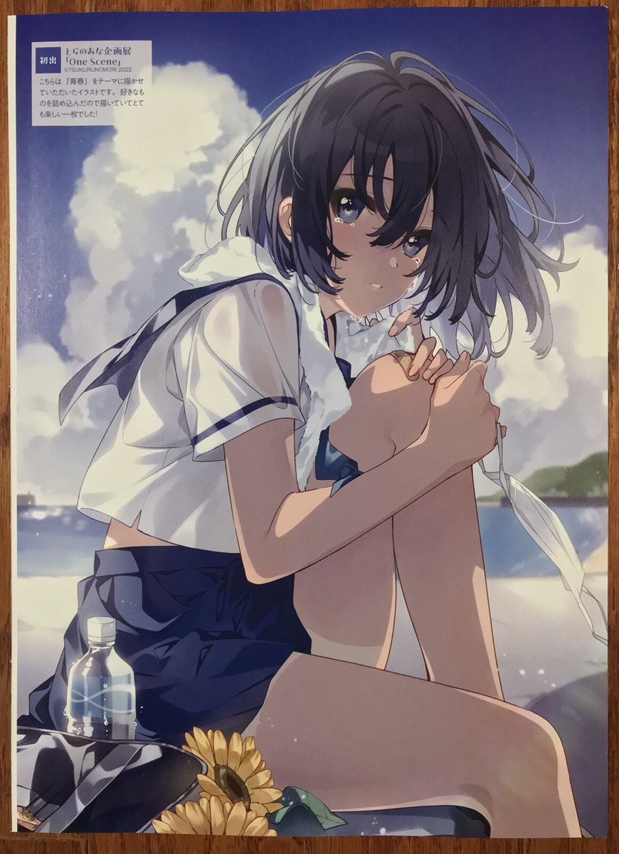 Double Sided Anime Girl Poster: Beach Girl, Summer Girl | eBay