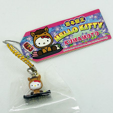 Hello Kitty SANRIO Vintage Keychain mascot Charm Japan Gotochi Kumamoto Limited