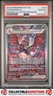 2024 Pokemon Paf En-Paldean Fates #234 Charizard Ex  PSA 10