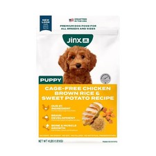 Dry Dog Food for Puppies with Cage-Free Chicken, Brown Rice  Sweet Potato - 4lb