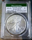 2021 (P) T 1 Emergency Issue American Eagle Silver Dollar  1 oz PCGS MS 70 FDOI