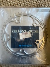 Dura Ace 7400 outter chainring 49T NOS