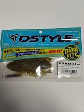 Distile Worm Geelacanth 4 Invisible Bait