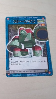 StoneMan.EXE NAVI-010 MEGAMAN BATTLE NETWORK Rockman EXE NM