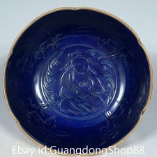 7.4" Old Chinese Ding Kiln Porcelain Dynasty Palace Tongzi Flower Basin
