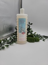 SEALED Avon Bubble Bath Vanilla Frosting Bain-Mousse 24 oz NEW