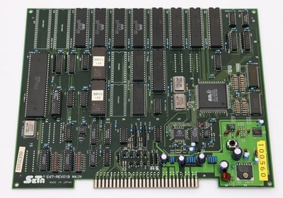 Super Real Mahjong P VI 6 SETA 1996 JAMMA Mahjong Arcade Japan Tested & Working