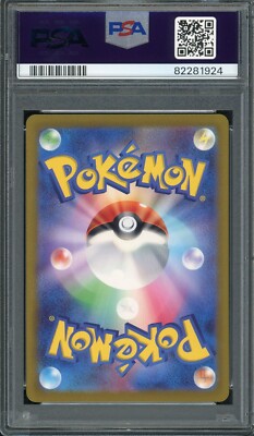 2023 PSA 10 Pokemon Japanese 151 SV2a Zapdos ex RR 145/165 card