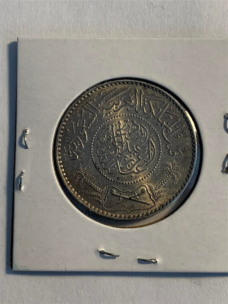 Picture 5 of 5