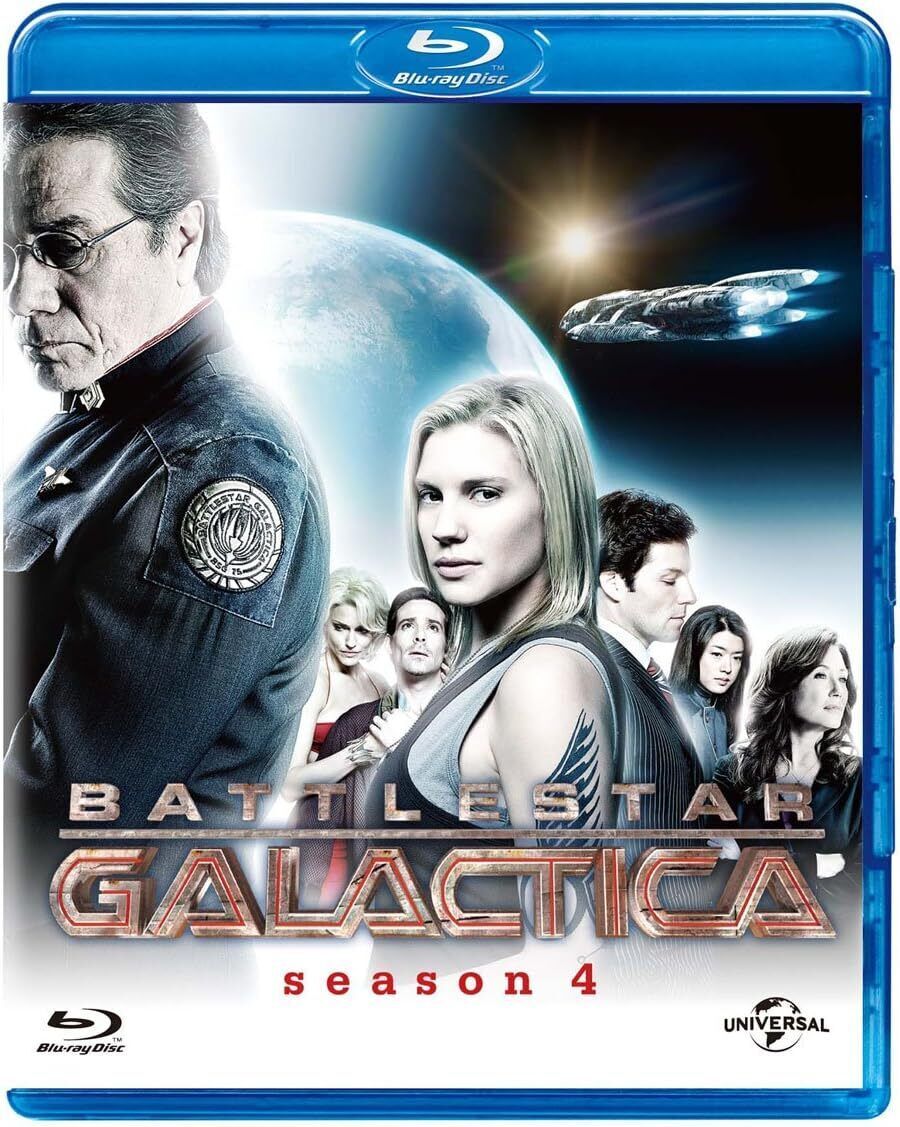 Pacchetto convenienza Blu-ray stagione 4 di GALACTICA [Blu-ray]