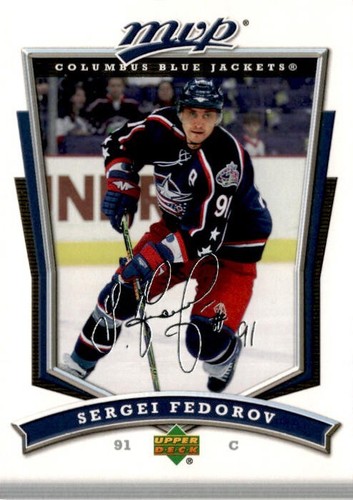 $1 Hockey Cards - Various/Players/Teams/Years - You Pick (Wave 5) - Picture 104 of 191