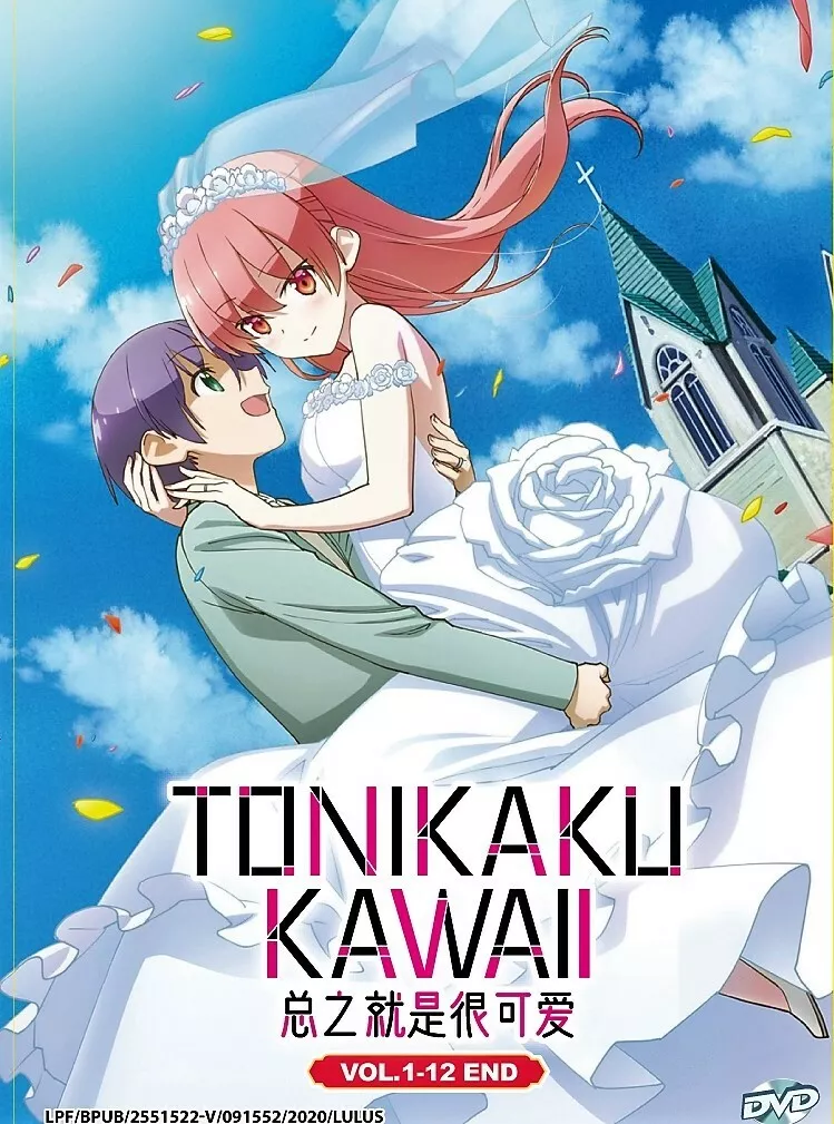 Tonikaku Kawaii 2nd Season - Dublado - TONIKAWA: Over The Moon For