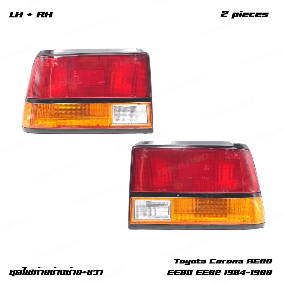 For Toyota Corolla AE80 EE80 EE82 Sedan 1984 - '88 Pair Tail Light Rear Lamp - image 3 of 4