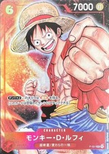 One Piece Monkey D Luffy P-001 Bandai Card Games Fest 23-24 Promo Card PREORDER