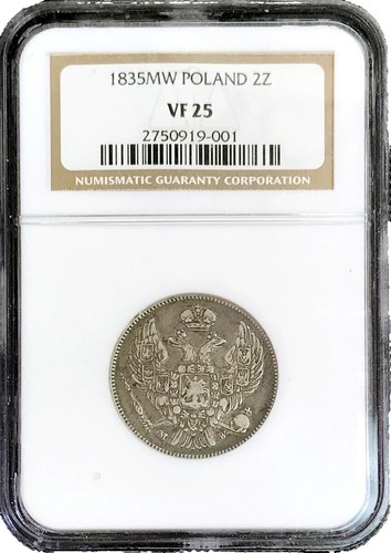 RUSSIA 1802 EM - Alexander I - 5 Kopeks - NGC MS63 BN - AMAZING