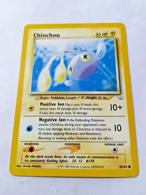 世界19枚 PSA10 チョンチー 旧裏 chinchou 2000 40 世界19枚 PSA10 チョンチー 旧裏 chinchou 2000 40 世界19枚