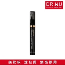 DR.WU AGEVERSAL ADVANCED REJUVENATE EYE CREAM 15ml 202502