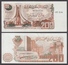 ALGERIA  P.135  200 DINARS 1983  EXTREMELY FINE  WE COMBINE  yy2  2107