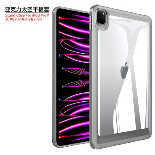 For Ipad Samsung Galaxy Tab Xiaomi Pad Shell Slim Thin Fit Soft Clear Cover Case - Picture 26 of 30