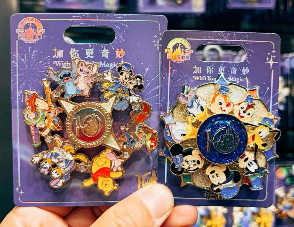 Disney spinner pin shanghai 10th anniversary mickey zootopia pooh