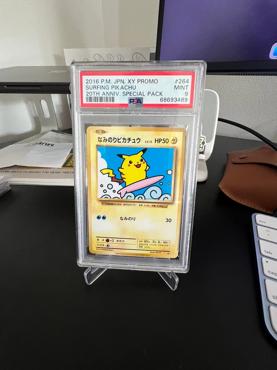 Pokémon Pikachu Grade 9 Pokémon TCG Individual Collectible Card
