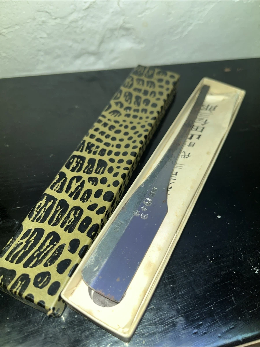 日本直剃刀| eBay