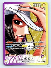 Nico Robin [Alternate Art] OP09-062 Prices | One Piece Emperors in
