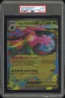 2025 POKEMON MEP EN-ME BLACK STAR PROMO JUMBO #013 MEGA VENUSAUR EX PSA 8