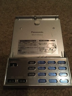 パナソニック　ＭＤレコーダー　ＳＪ-ＭＲ２５０　シルバー 概要 ポータブルMDレコーダー SJ-MR250 | オーディオ | Panasonic