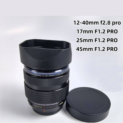 Square Metal Lens Hood For Olympus 12-40mm f2.8 pro/17mm 25mm 45mm F1.2 PRO Lens