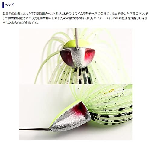 NEW Keitech T-Bone Spinnerbait Tandem Willow TW 3/8oz #511 Green Pumpkin Craw - Image 3