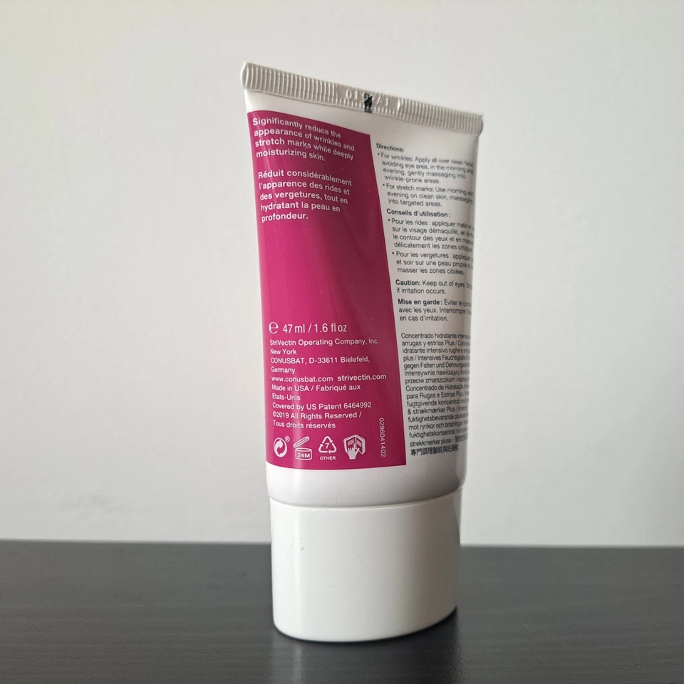 StriVectin SD Advanced Plus Intensive Moisturizing Concentrate 47 ml, UK SELLER - Image 2 of 4