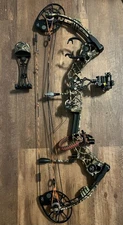 Mathews McPherson Series Monster Chill R RH 70/29 Bow Package w/ 2 Sights