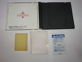 Cyber Core (Japanese) PC Engine HuCard Japan import US Seller