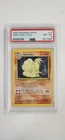 PSA 8 Pokemon Card: Ninetales 12/102 Base Set Holo