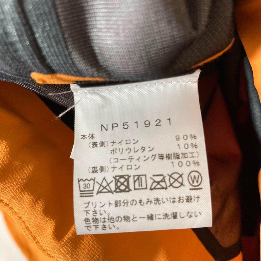 111 F04410 THE NORTH FACE FL L5 ジャケット THE NORTH FACE FL L5 Jacket Snowboard Jacket 111 F04410 size