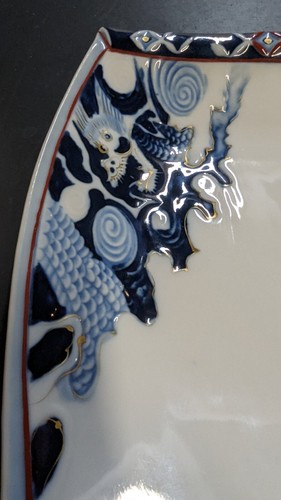 ⭐XTRA RARE⭐ Dragon Art Japanese Imari Plate Dish Bowl Kutani Kakiemon Porcelain - Picture 9 of 9